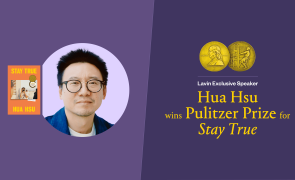 Hua Hsu_Pulitzer Prize_blog (1)